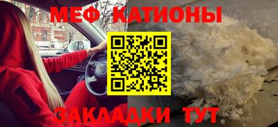 кокаин колумбия Северобайкальск