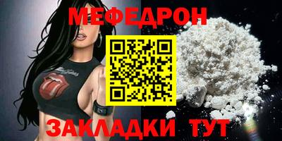 амфетамин Свободный