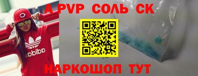 кокаин колумбия Северобайкальск