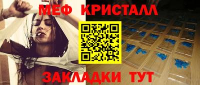 амфетамин Свободный