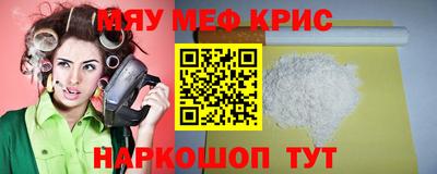 амфетамин Свободный