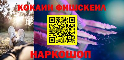 прущая мука Севастополь
