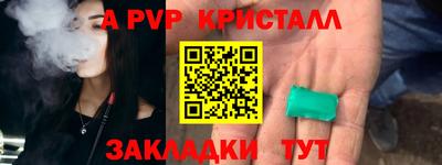 кокаин колумбия Северобайкальск