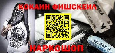 прущая мука Севастополь