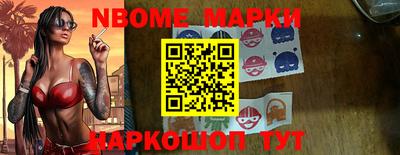 прущая мука Севастополь