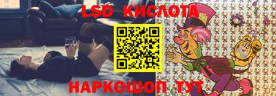 амфетамин Свободный