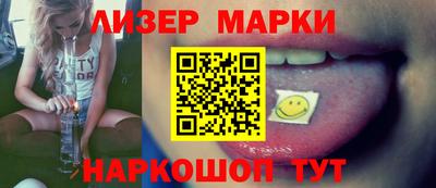 прущая мука Севастополь