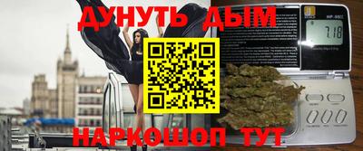 кокаин колумбия Северобайкальск