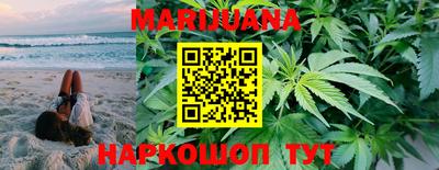 кокаин колумбия Северобайкальск
