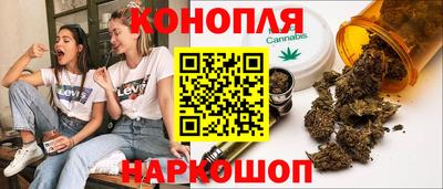 прущая мука Севастополь