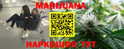 прущая мука Севастополь