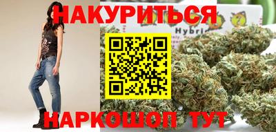 прущая мука Севастополь