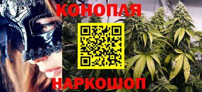 прущая мука Севастополь