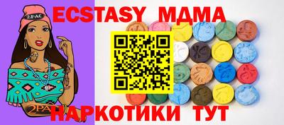 амфетамин Свободный