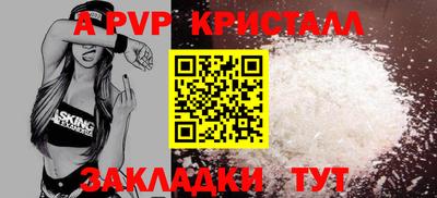 кокаин колумбия Северобайкальск