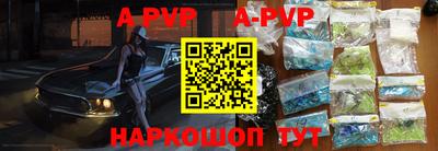 кокаин колумбия Северобайкальск