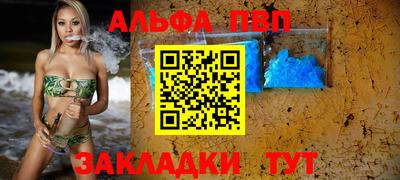 кокаин колумбия Северобайкальск
