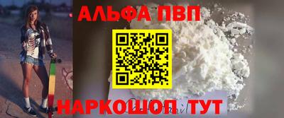 кокаин колумбия Северобайкальск