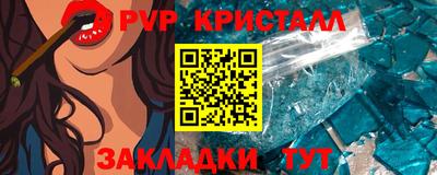 амфетамин Свободный