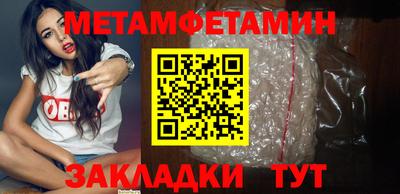 кокаин колумбия Северобайкальск