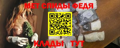 прущая мука Севастополь