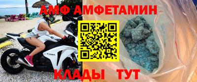 прущая мука Севастополь