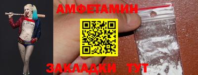 кокаин колумбия Северобайкальск