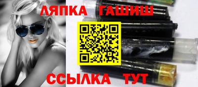 амфетамин Свободный