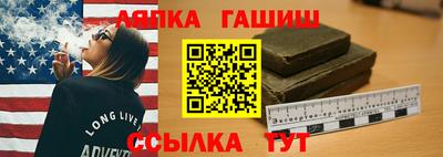кокаин колумбия Северобайкальск