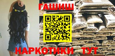 кокаин колумбия Северобайкальск
