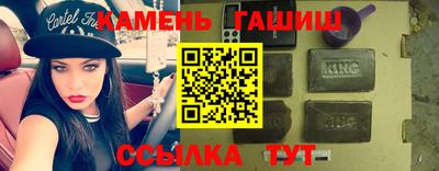 амфетамин Свободный