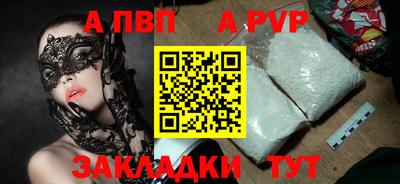 кокаин колумбия Северобайкальск