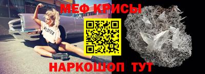 кокаин колумбия Северобайкальск
