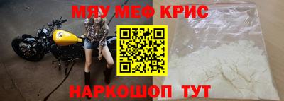 амфетамин Свободный