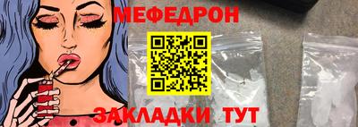 кокаин колумбия Северобайкальск
