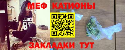 амфетамин Свободный